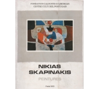 Nikias Skapinakis Peintures